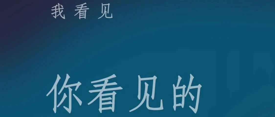 Featured image of post 微信十年