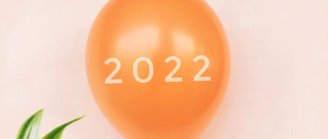 Featured image of post 2021全年GDP增速8.1%，央行降息为敬