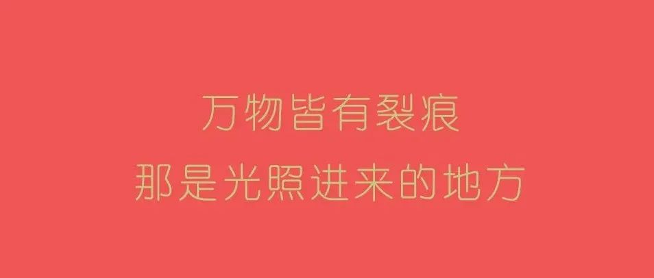 Featured image of post 做了个简单的红包封面，拿走不谢