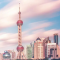 稳住，以前所未有的决心