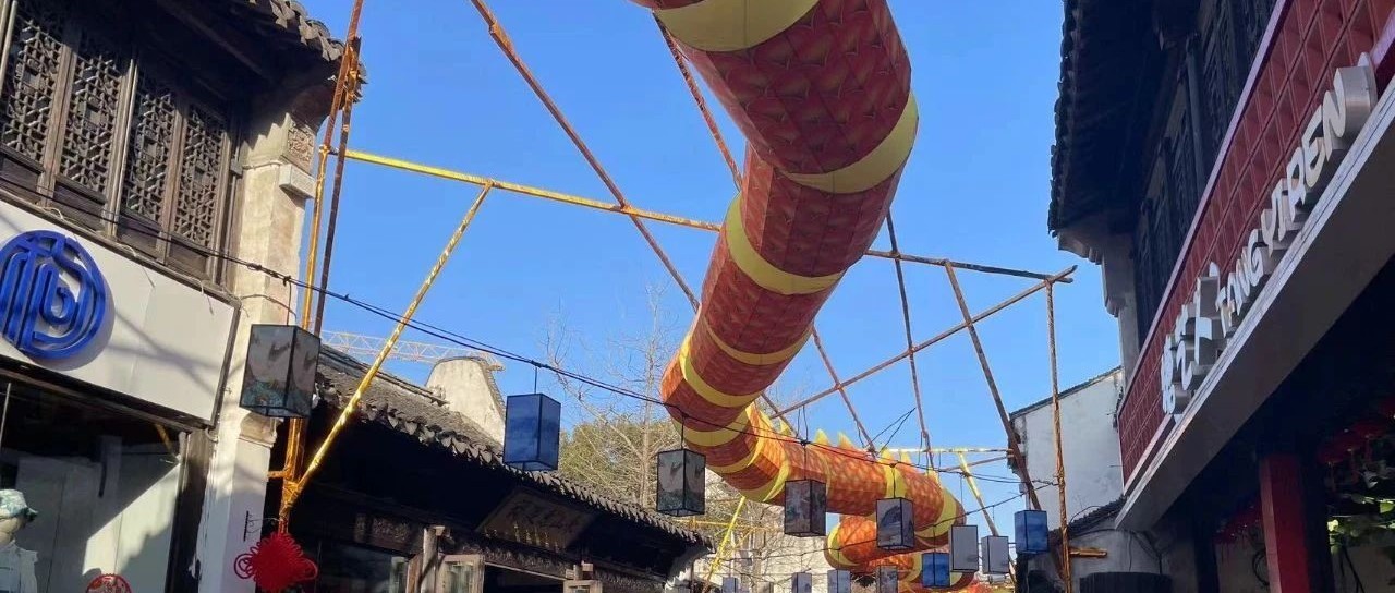 Featured image of post 开工大吉，三招告别假期综合症