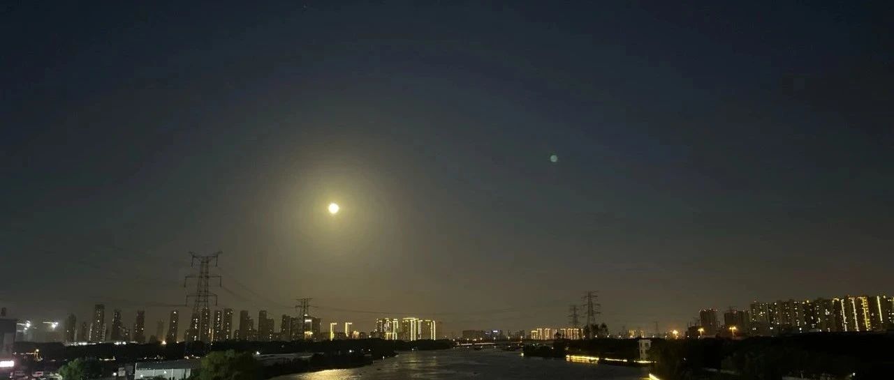 Featured image of post 中秋快乐