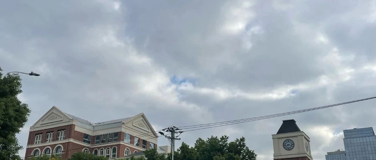 Featured image of post 中产财富缩水，房地产是大头