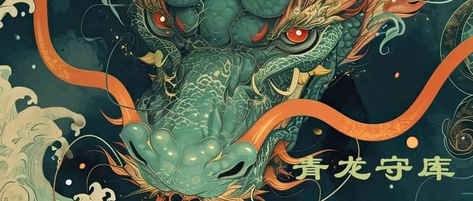 Featured image of post 2025红包封面免费大放送