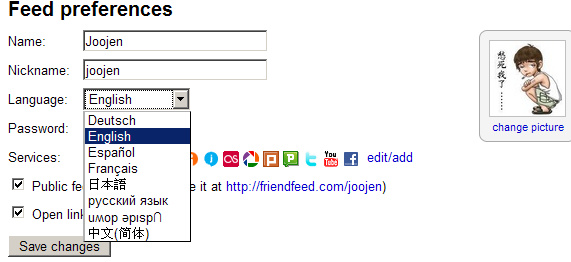 friendfeed1