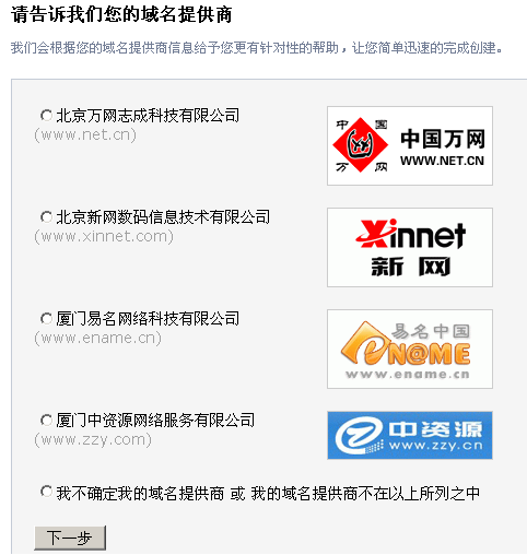 qqmail3