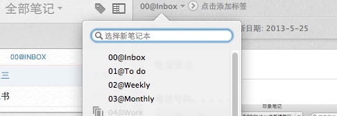 list