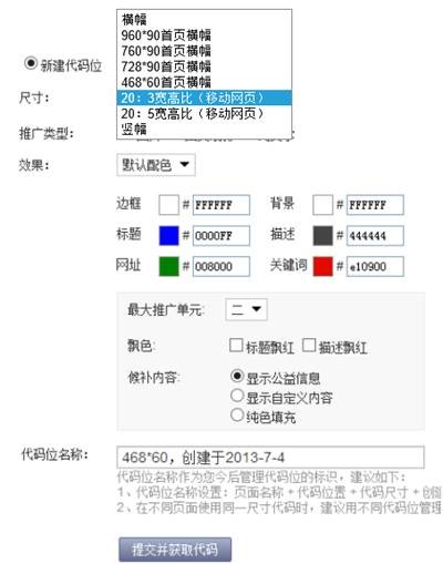 08e0989b-ace6-47d8-912b-6ac3f800d882