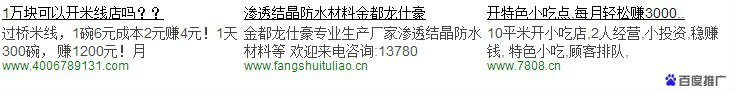 78310a55b319ebc460c167188326cffc1f1716f1